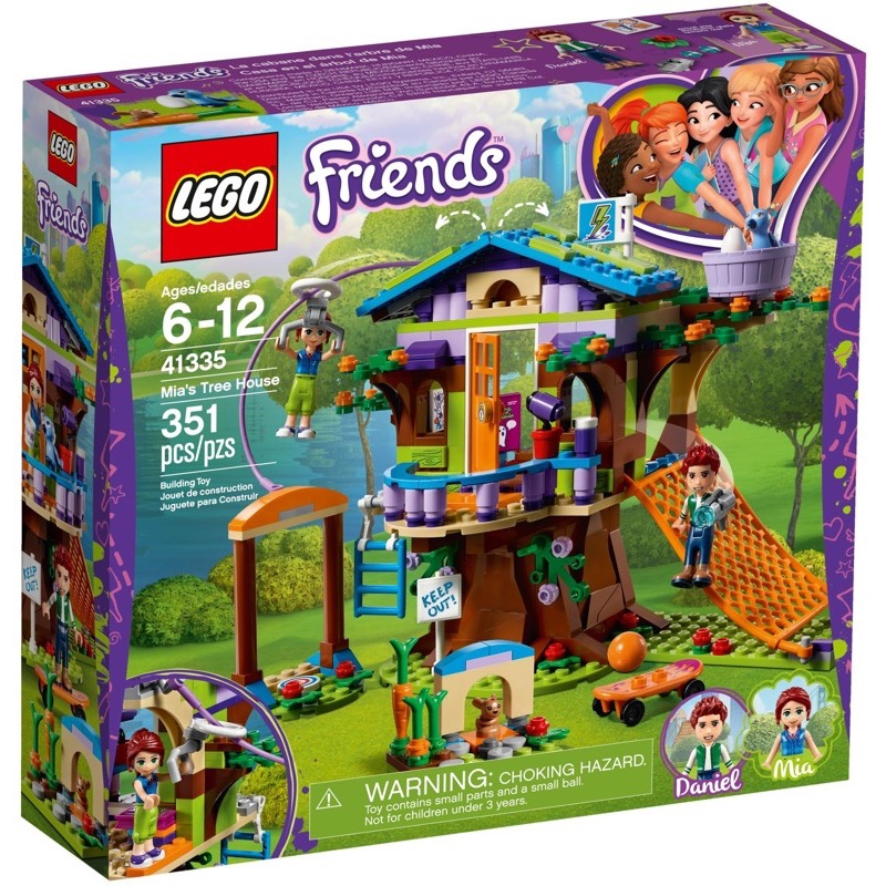 LEGO Friends 41335 เลโก้ Mia's Tree House
