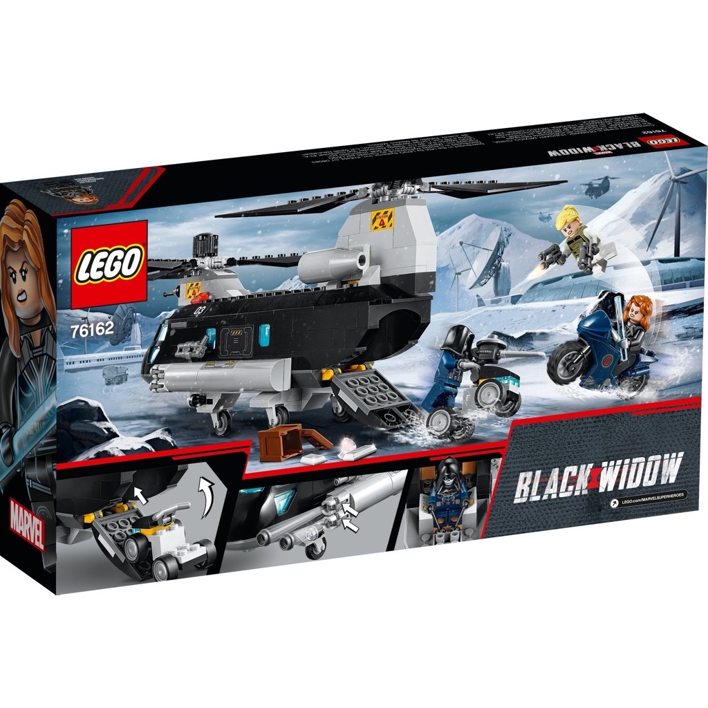 เลโก้ LEGO Super Heroes 76162 Black Widow's Helicopter Chase