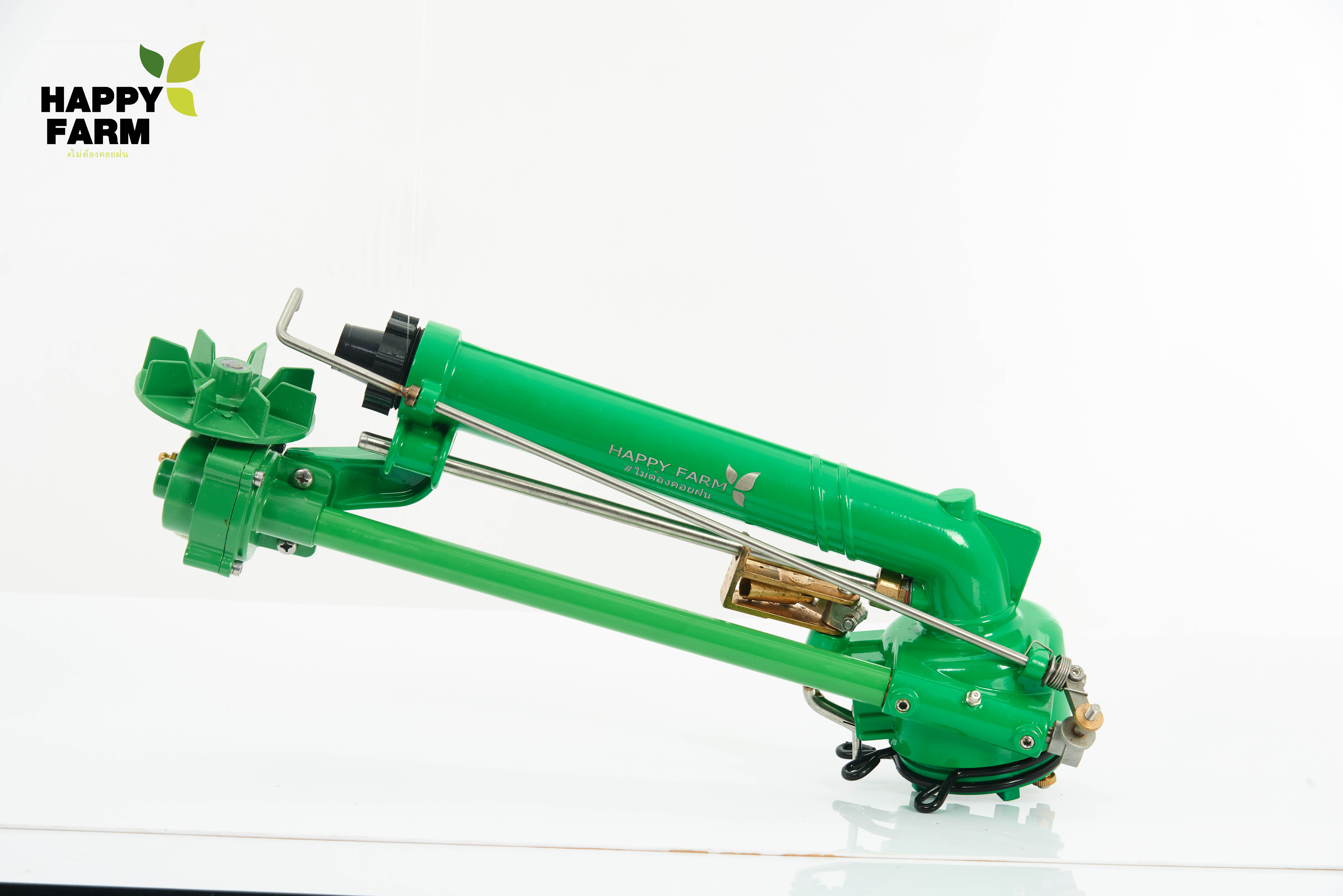 Happy Farm Sprinkler Biggun BG-G40 1.5" จำหน่ายโดย 3Concepts