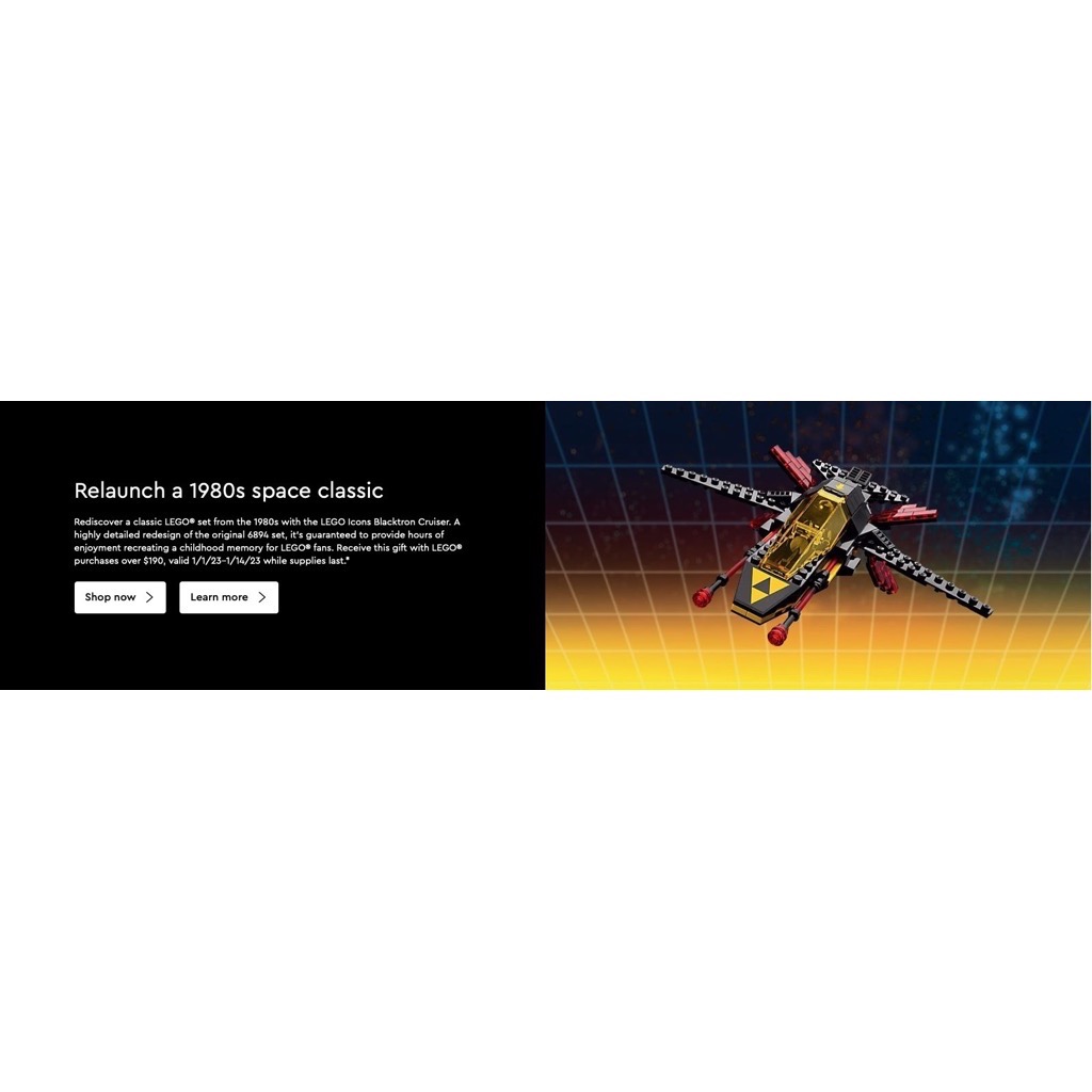 เลโก้ LEGO Exclusives 40580 Blacktron Cruiser