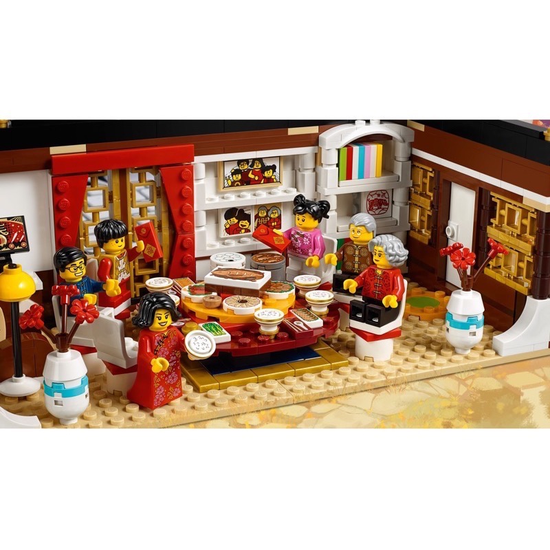LEGO 80101 Chinese New Year's Eve Dinner
