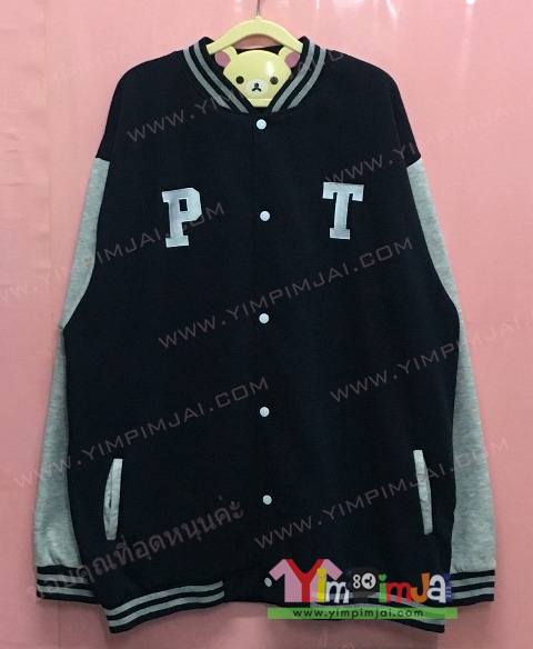 เสื้อกันหนาว เบสบอล สีกรมท่า แขนยาวเทา กระดุมขาว มีกระเป๋า สกรีนตามสั่ง P T