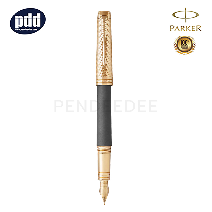 ปากกาสลักชื่อ PARKER ปากกาหมึกซึม ป๊ากเกอร์ พรีเมี่ย คัสทัม สตรอม สีเทา คลิปทอง PARKER Premier Custom Strom Grey GT Fountain Pen สำเนา