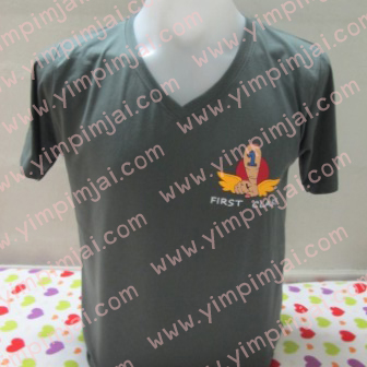 เสื้อห้อง first class
