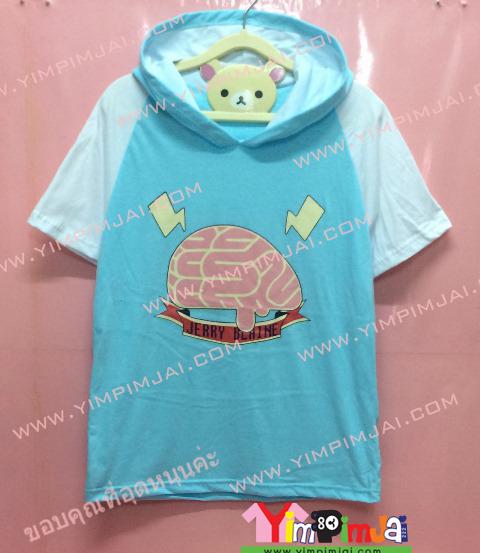 เสื้อฮู้ด สีฟ้า แขนสั้นขาว หมวกฟ้าในขาว สกรีนตามสั่ง Jerry BLaine