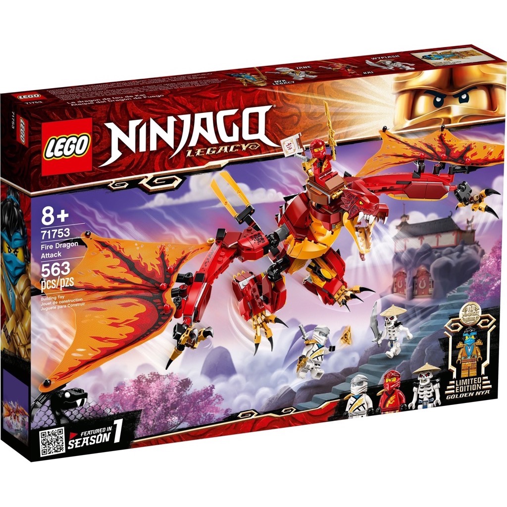 เลโก้ LEGO Ninjago 71753 Fire Dragon Attack