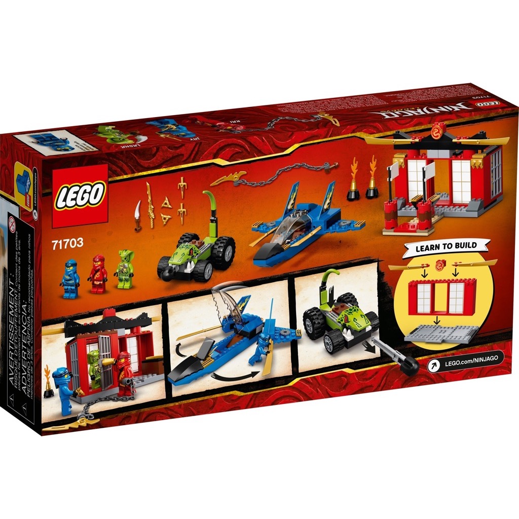 เลโก้ LEGO Ninjago 71703 Storm Fighter Battle