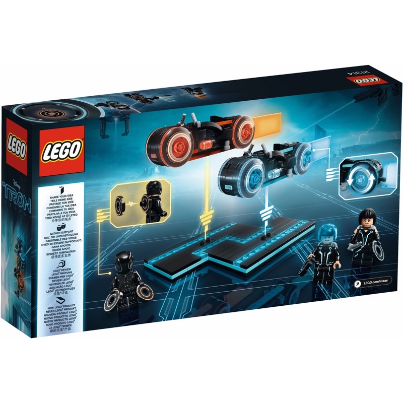 LEGO 21314 เลโก้ TRON: Legacy