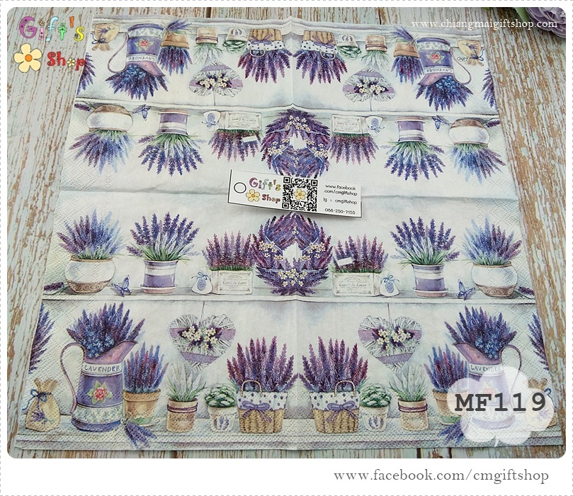 กระดาษแนปกิ้นยุโรป, ลายดอกไม้, ลาย Lavender Pots, ลายดอกไม้สีม่วง, ลายดอกลาเวนเดอร์, ลายดอกลาเวนเดอร์ในแจกัน, ลายดอกไม้โทนสีม่วง, พื้นหลังสีขาว