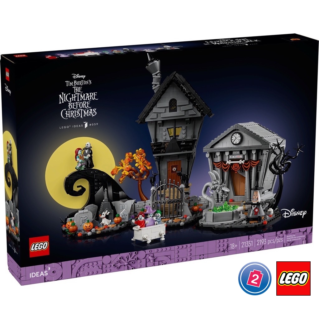 เลโก้ LEGO Exclusives 21351 Disney Tim Burton's The Nightmare Before Christmas