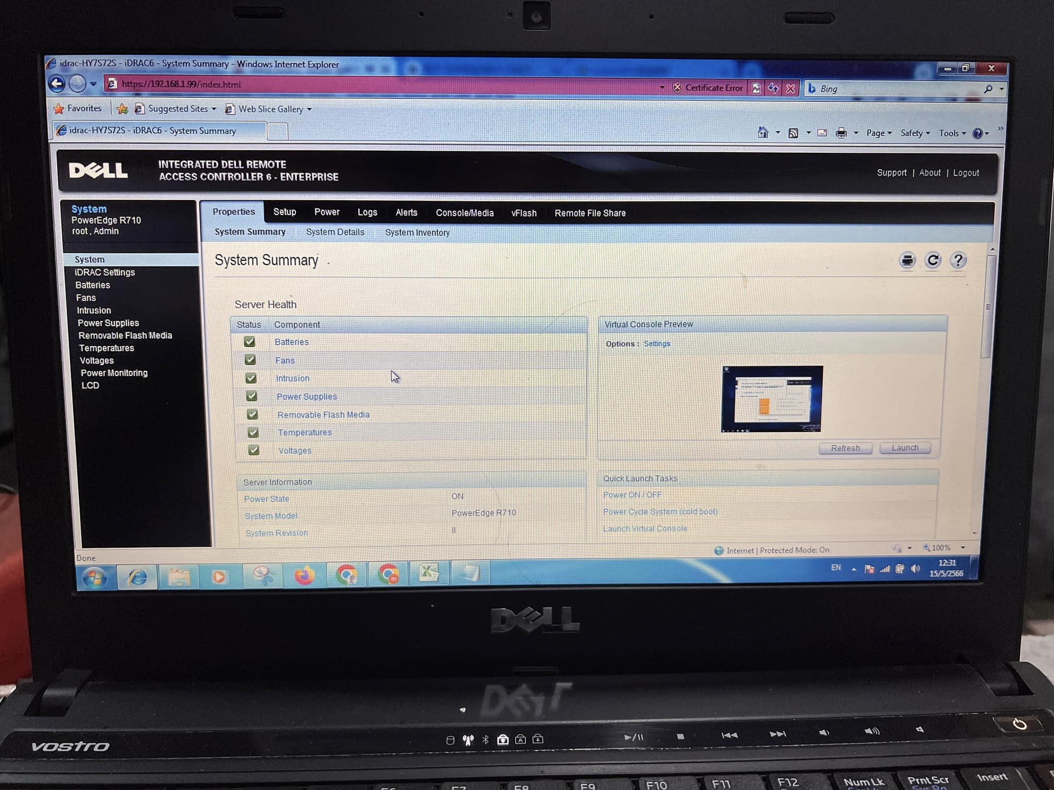 dell r710 2cpu ram 32 12cores เซิฟเวอร์มือสองพร้อมใช้งาน