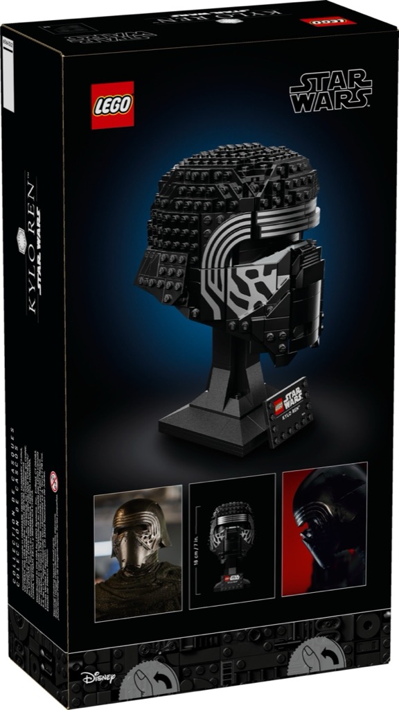 เลโก้ LEGO Star Wars 75415 Kylo Ren Helmet