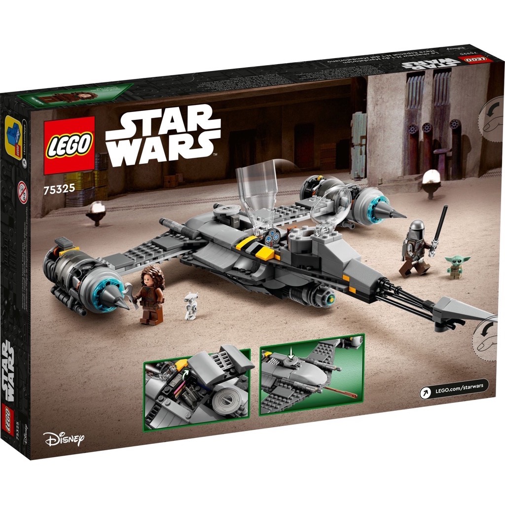 เลโก้ LEGO Star Wars 75325 The Mandalorian's N-1 Starfighter