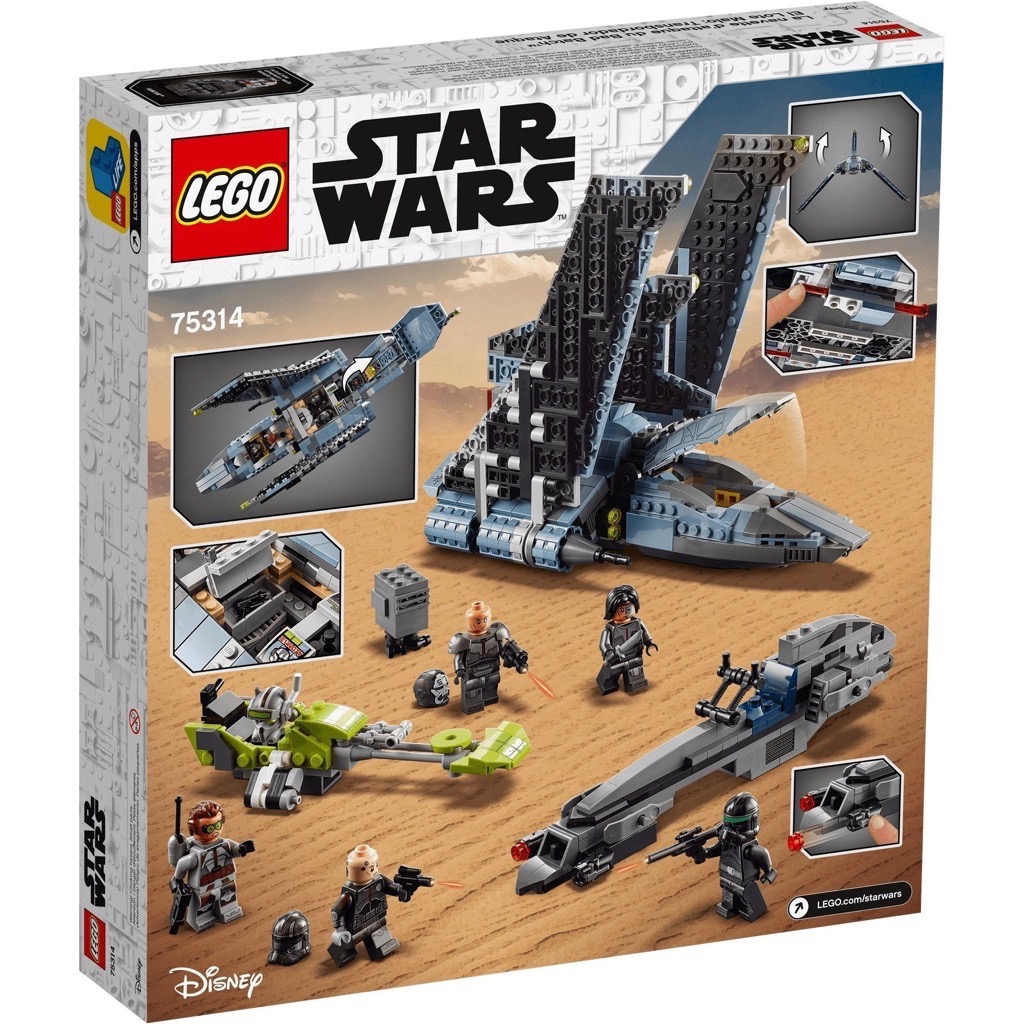 เลโก้ LEGO Star Wars 75314 The Bad Batch Attack Shuttle