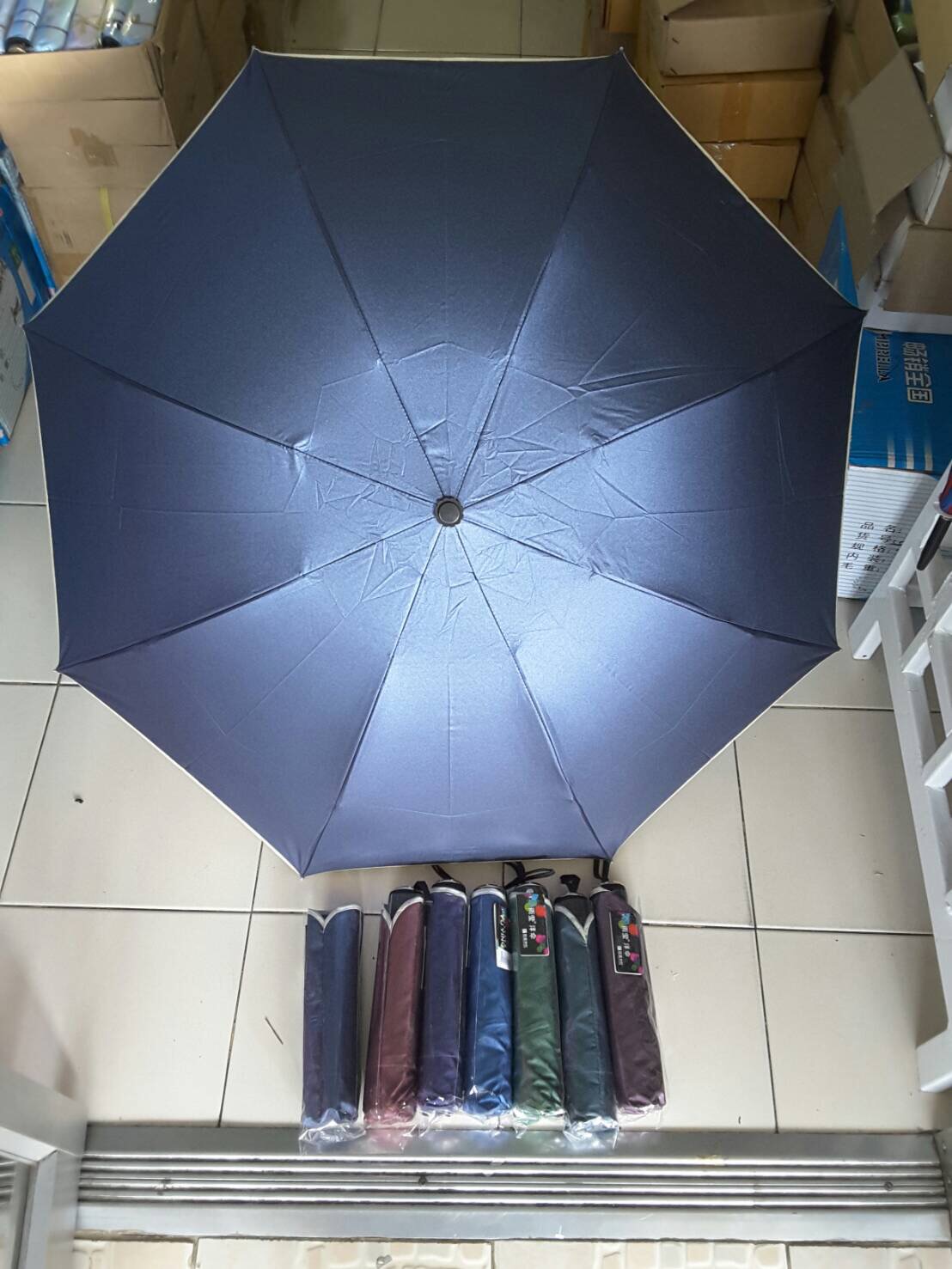 ร่มพับ3ตอนสีพื้นยูวีนอก