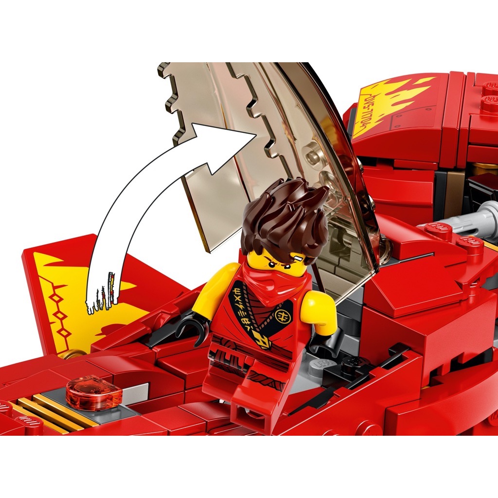 เลโก้ LEGO Ninjago 71704 Kai Fighter