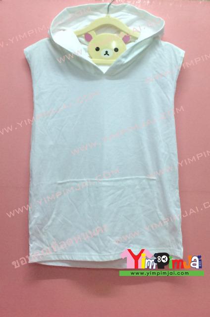 เสื้อฮู้ด สีขาว แขนกุด หมวกขาว สกรีนตามสั่ง เสื้อเปล่า