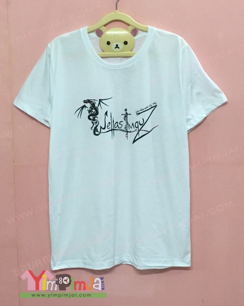 เสื้อยืดสีขาวสกรีนโลโก้กลุ่ม