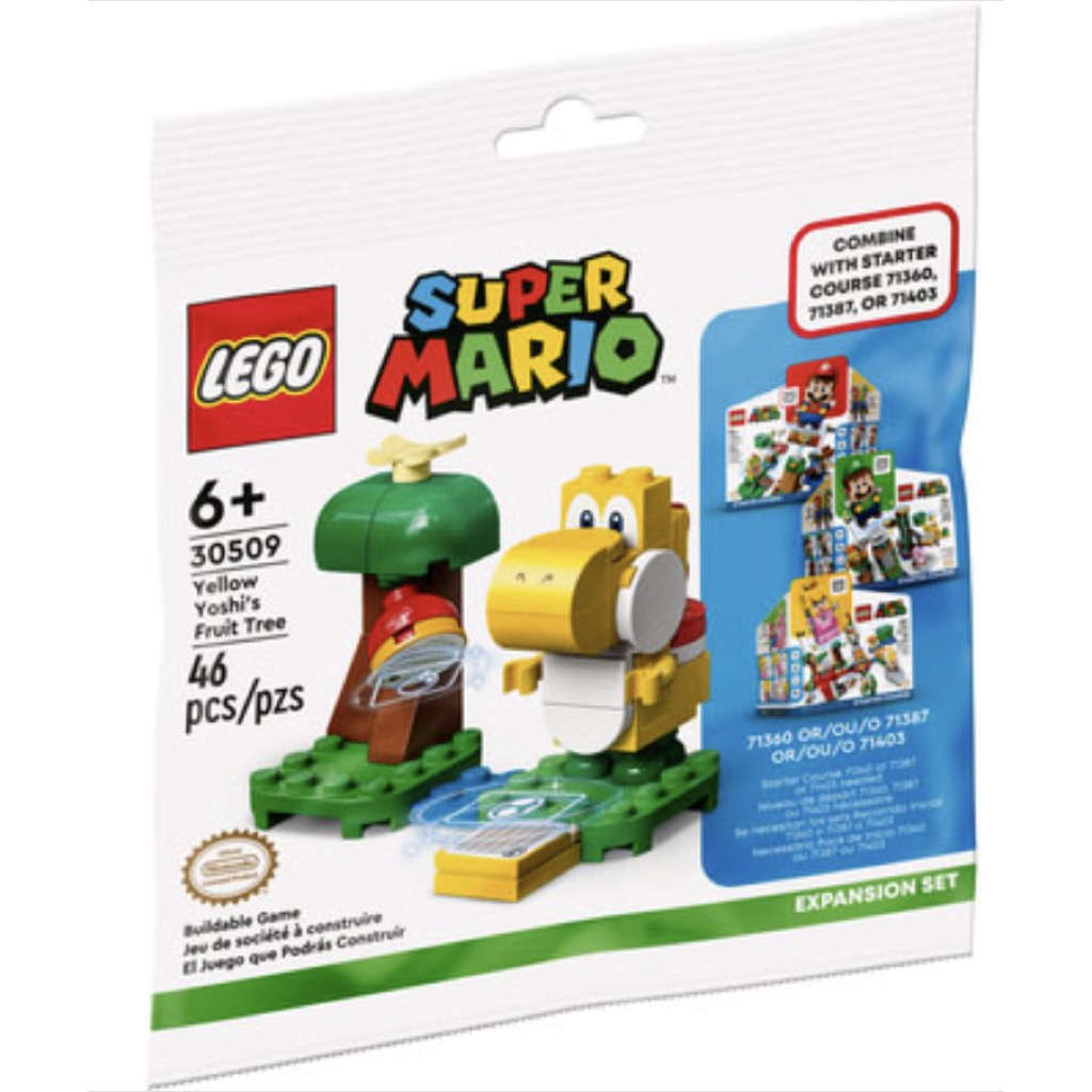 เลโก้ LEGO Super Mario 30509 Yellow Yoshi's Fruit Tree