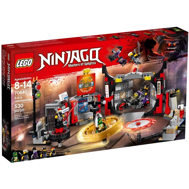 LEGO Ninjago 70640 เลโก้ S.O.G. Headquarters