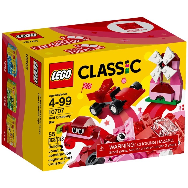 LEGO Classic 10707 Red Creative Box