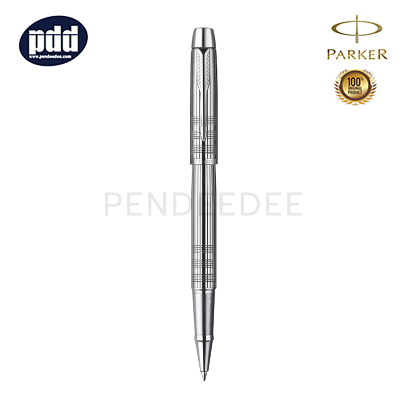 ปากกาสลักชื่อ PARKER ปากกาโรลเลอร์บอล ป๊ากเกอร์ ไอเอ็ม พรีเมี่ยม ไชนี่ ชิเซล โครม PARKER IM Premium Shiny Chrome Chiselled CT Rollerball Pen