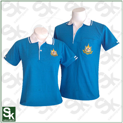 โปโล สีฟ้าน้ำทะเล-ปกขาว /กระทรวงทรัพย์ฯ**