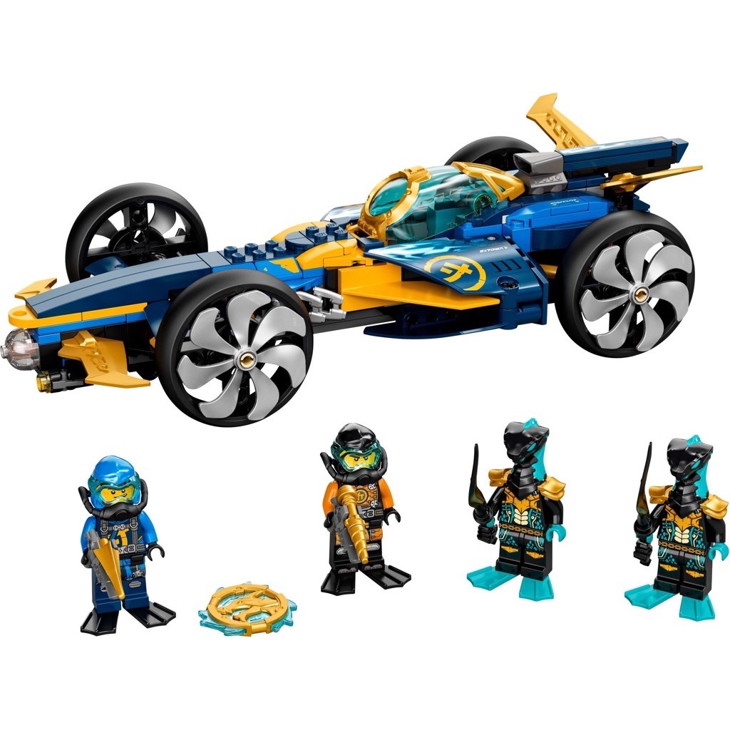 เลโก้ LEGO Ninjago 71752 Ninja Sub Speeder