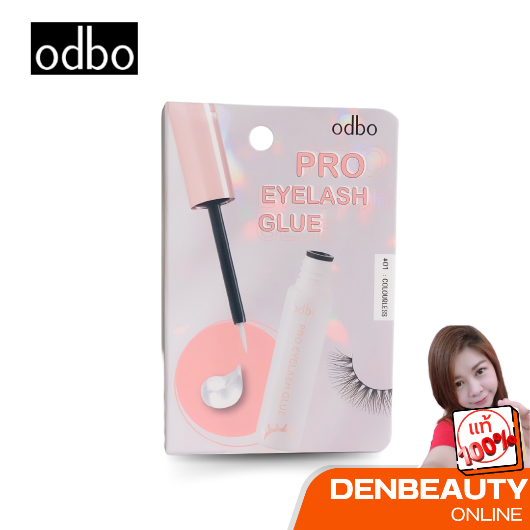 Odbo Pro Eyelash Glue #OD8014 : โอดีบีโอ โปร อายแลช กลู กาวติดขนตา x 1 ชิ้น dayse