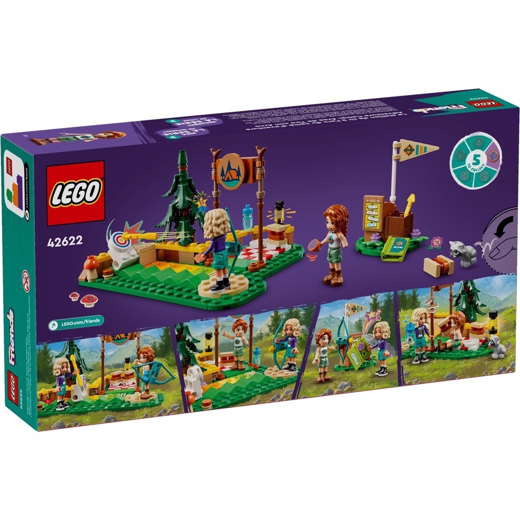 เลโก้ LEGO Friends 42622 Adventure Camp Archery Range