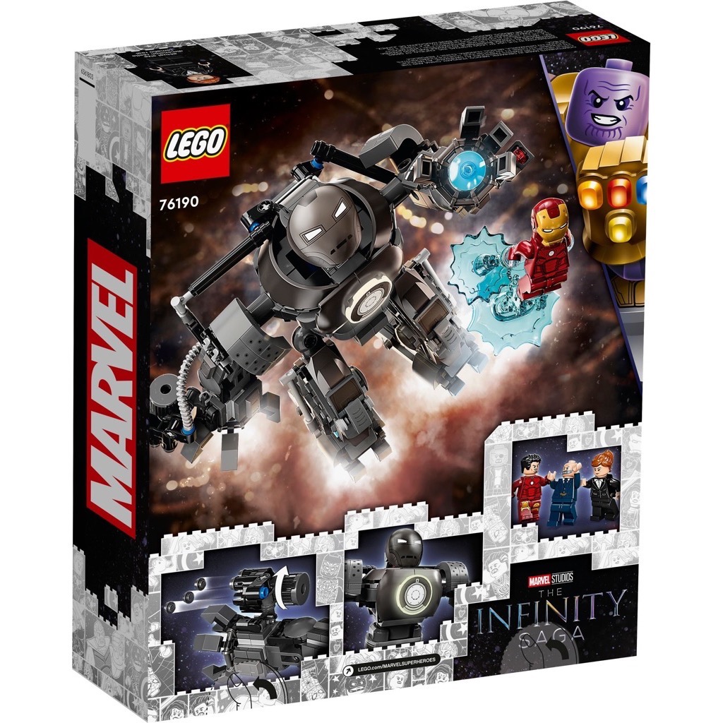 เลโก้ LEGO Super Heroes 76190 Iron Man: Iron Monger Mayhem