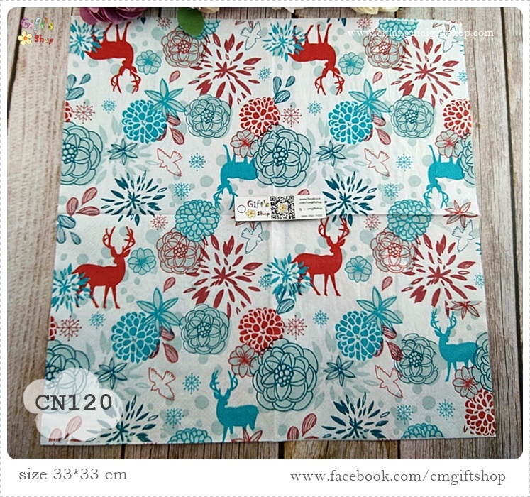 กระดาษแนปกิ้น, ลายกวาง, ลายกวางสีแดง, ลายกวางสีเขียว, ลายดอกไม้กราฟฟิค, พื้นหลังสีขาว, ลายเล็กๆ