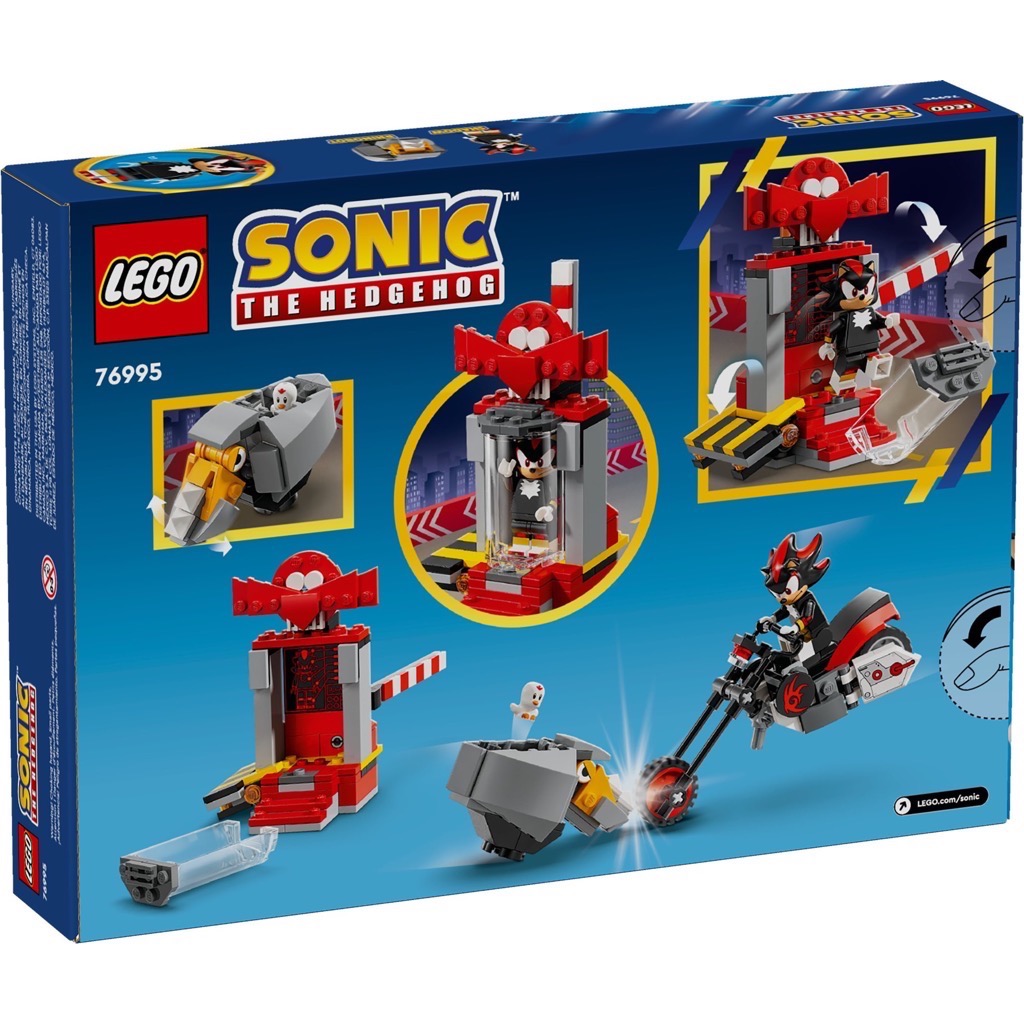 เลโก้ LEGO Sonic 76995 Shadow's Escape