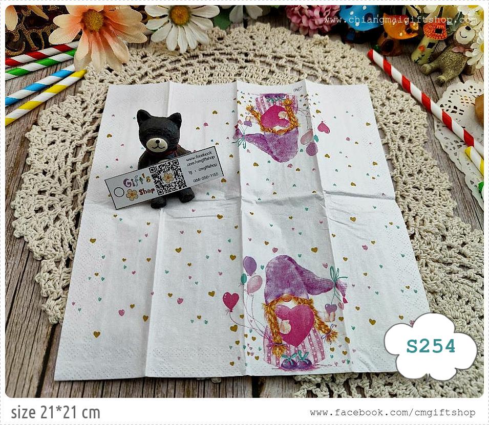 กระดาษแนปกิ้นยุโรป, ลายโนม, ลายโนมสีชมพู, ลายโนมกับหัวใจ, ลายGnome, ลายสัตว์วิเศษ, ลายสัตว์ในเทพนิยาย, พื้นหลังสีขาว, ลายเทศกาล, ลายวาเลนไทน์, ลายความรัก, ลายหัวใจ, ลายAlice