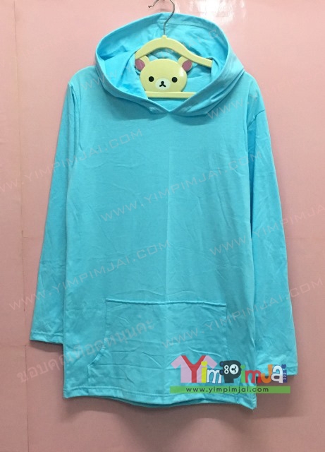 เสื้้อฮู้ดผ้าคอตตอนสีฟ้า มีหูแมว