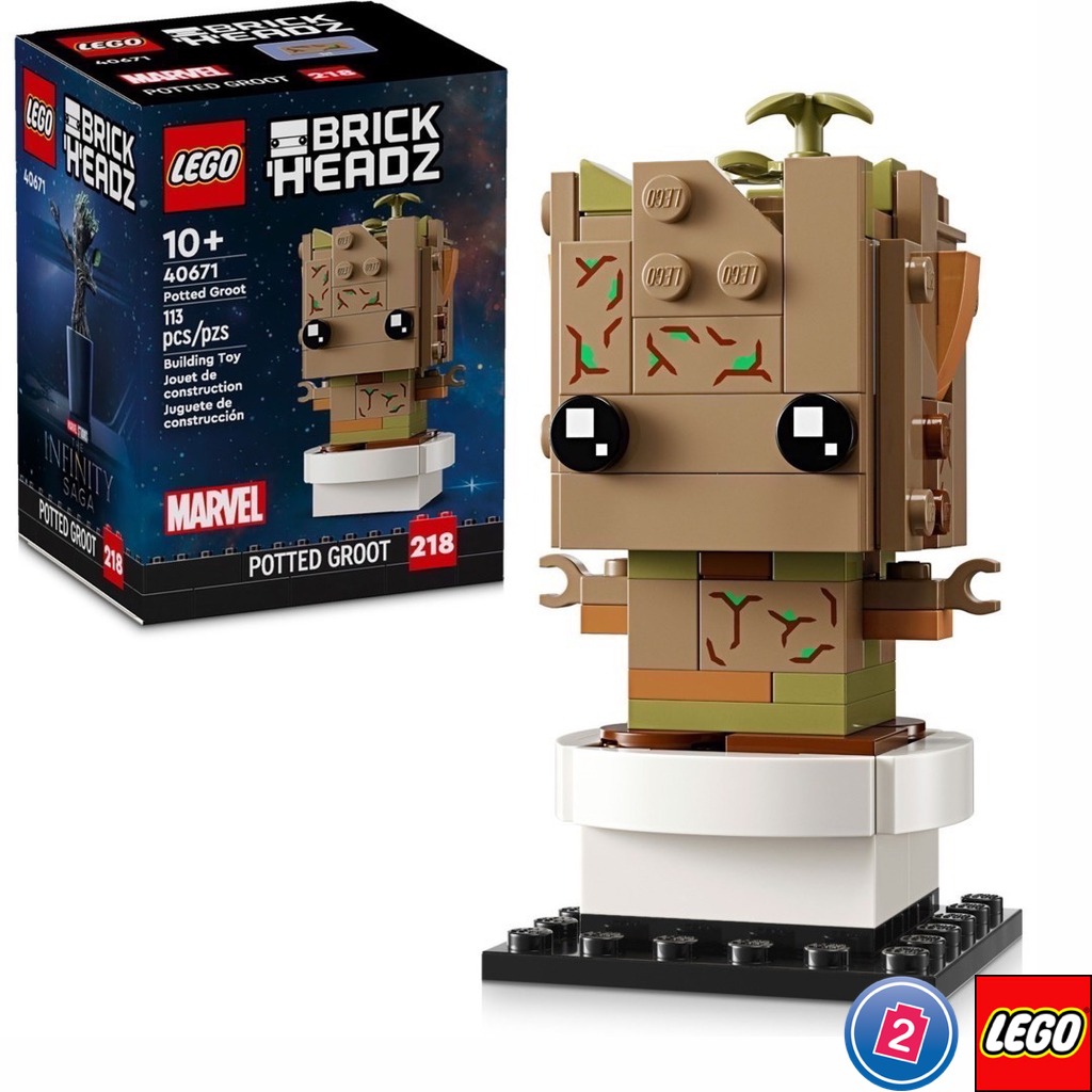 เลโก้ LEGO BrickHeadz 40671 Potted Groot