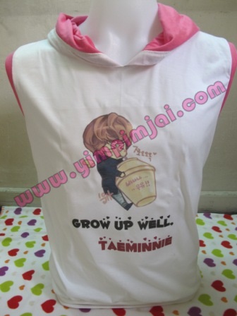 เสื้อฮู้ด taemin