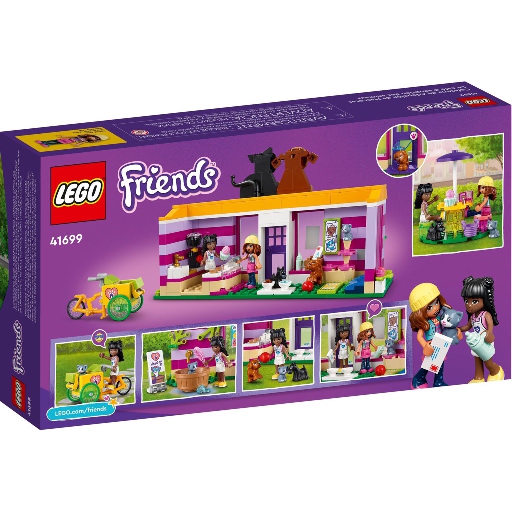 เลโก้ LEGO Friends 41699 Pet Adoption Café