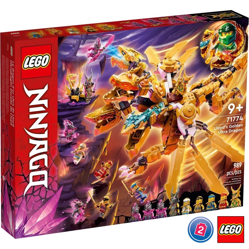 เลโก้ LEGO Ninjago 71774 Lloyd's Golden Ultra Dragon