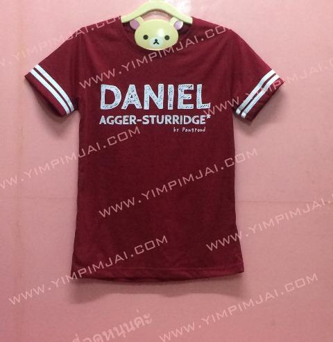 เสื้อยืด สีแดง แขนสั้น สกรีนตามสั่ง Daniel Agger-Sturride
