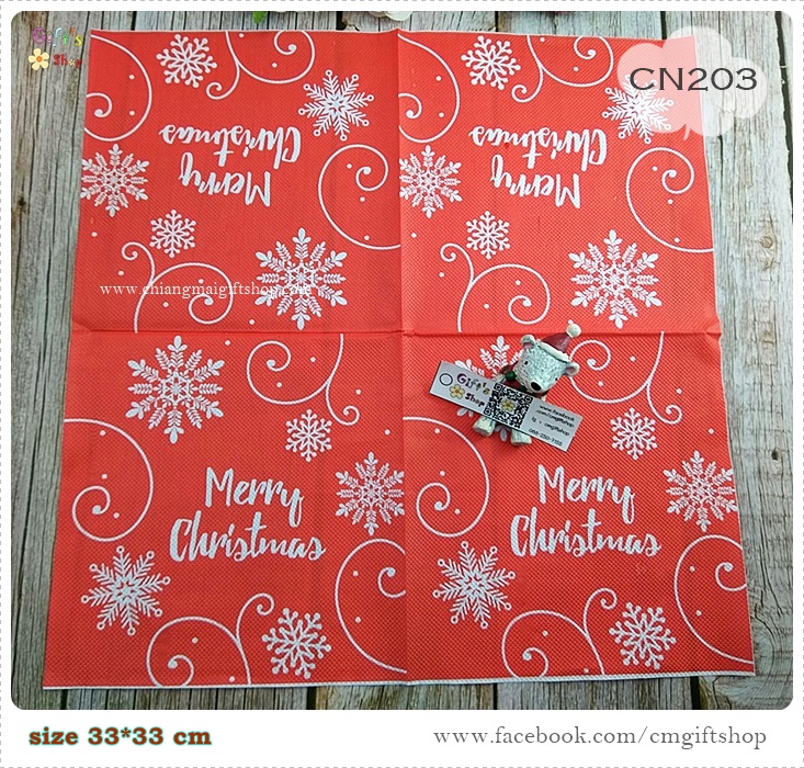 กระดาษแนปกิ้น, ลายMerry christmas, ลายคริสต์มาส, ลายเกล็ดหิมะสีขาว, พื้นหลังสีแดง, ลายตัวอักษรคำว่า Merry christmas, ลายเทศกาล