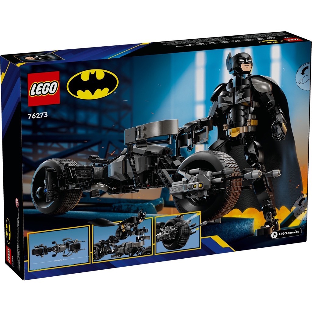 เลโก้ LEGO Super Heroes 76273 Batman Construction Figure and the Bat-Pod Bike