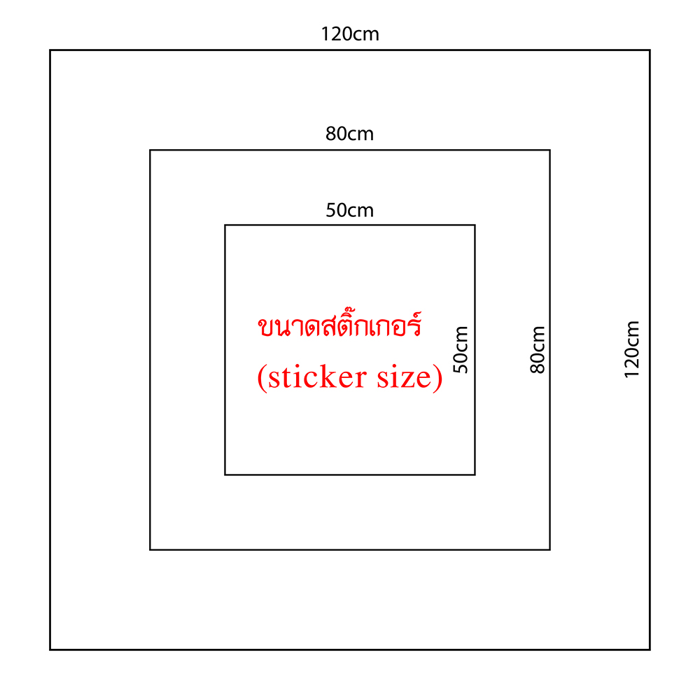 สติ๊กเกอร์ภาพต้นโพธิ์ทอง-บอร์ดเดอร์ลายไทย ตกแต่งห้องพระ ร้านนวด-สปา ร้านอาหารไทย สีน้ำตาล ST-2023-BDT-001BW