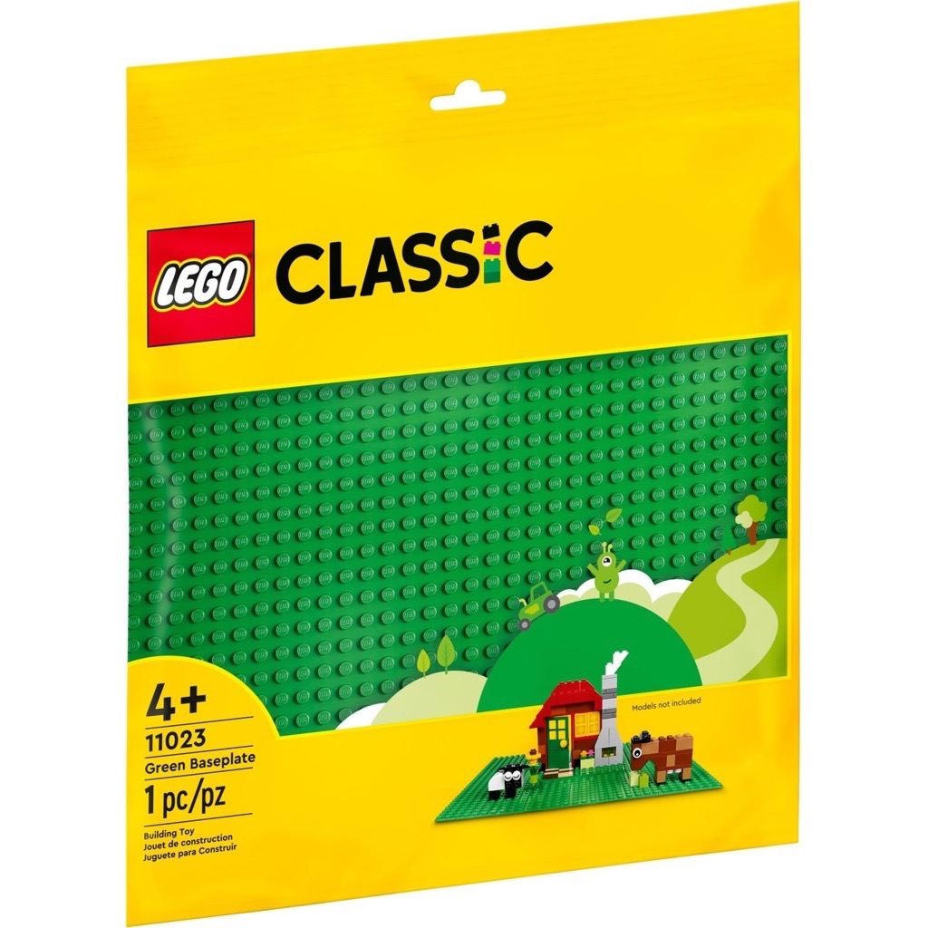เลโก้ LEGO Classic 11023 Green Baseplate