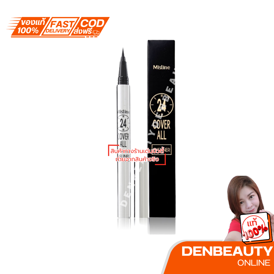 Mistine 24 Cover All Eyeliner 1g.