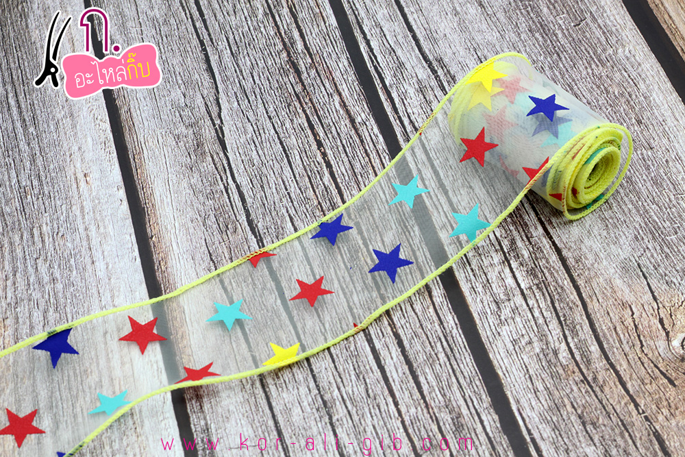 ริบบิ้นผ้าเย็บขอบ ผ้าออแกนดี้ลายดาว ขนาด 5.5 ซม.