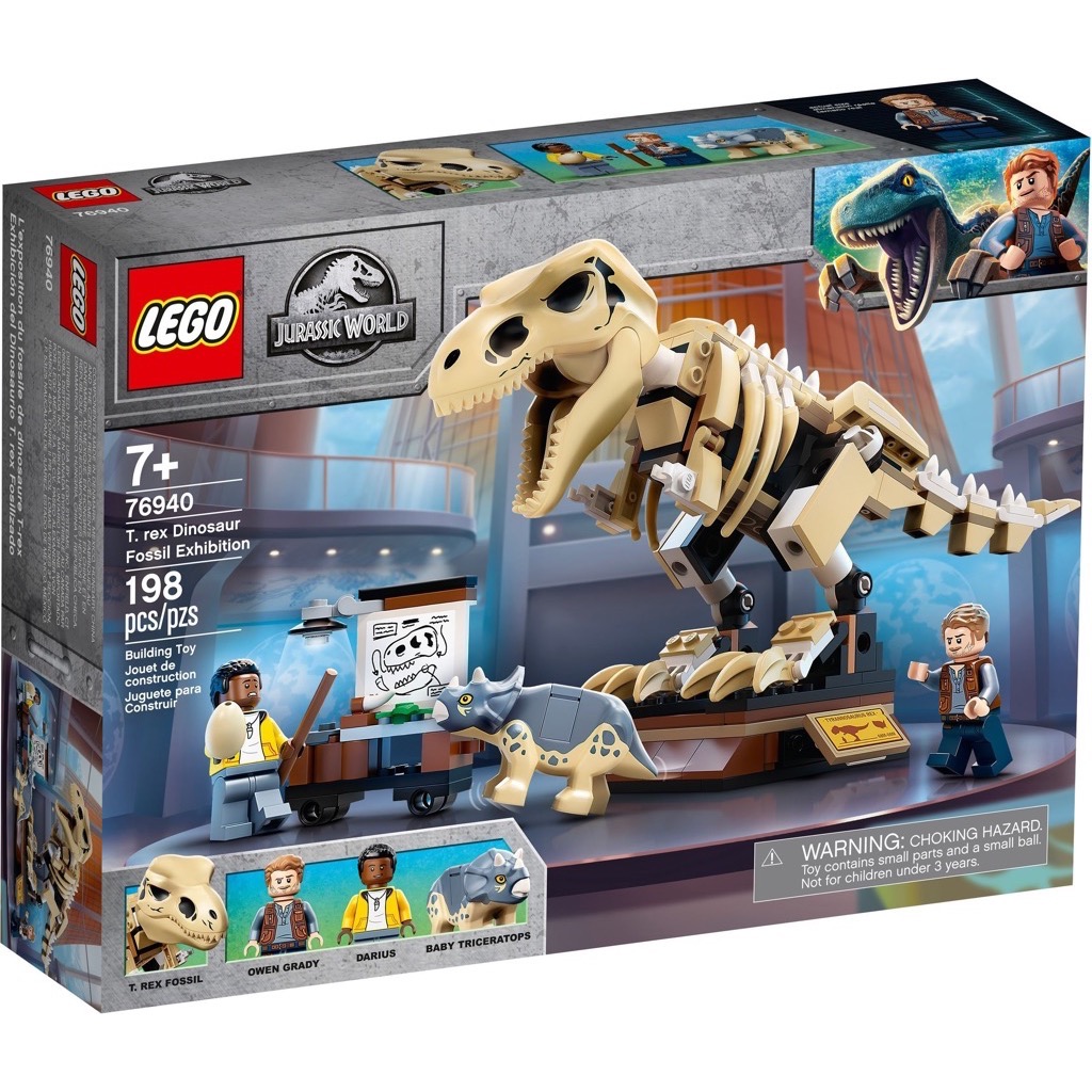 เลโก้ LEGO Jurassic World 76940 T. rex Dinosaur Fossil Exhibition