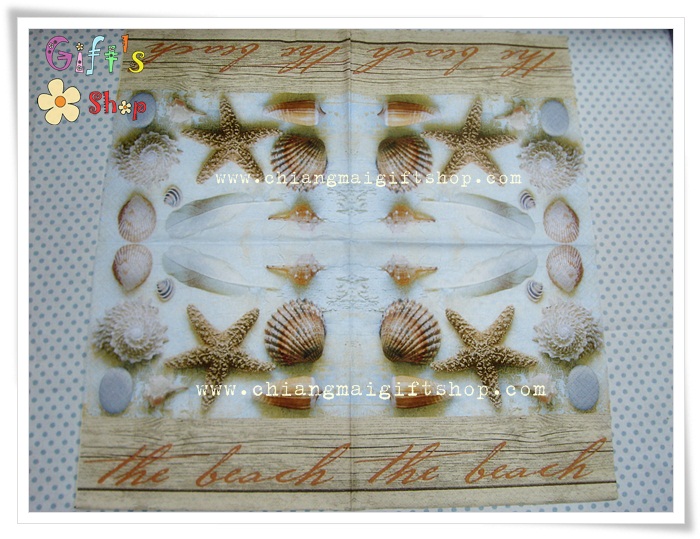 กระดาษแนปกิ้น ลายปลาดาว เปลือกหอย พื้นหลังสีขาว
