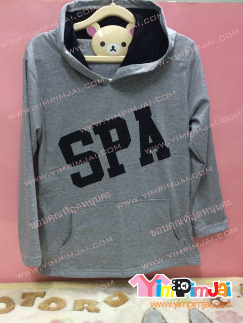 เสื้อฮู้ด เสื้อรุ่น สีเทา ไม่มีซิป สกรีนตามสั่ง SPA OPERATOR 57