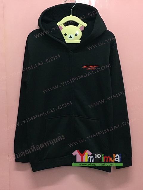 เสื้อฮู้ต เสื้อกันหนาว เสื้อรุ่น สีดำ แขนยาว หมวกดำ ซิป มีกระเป๋า สกรีนตามสั่ง CRT ธงอิตาลี่
